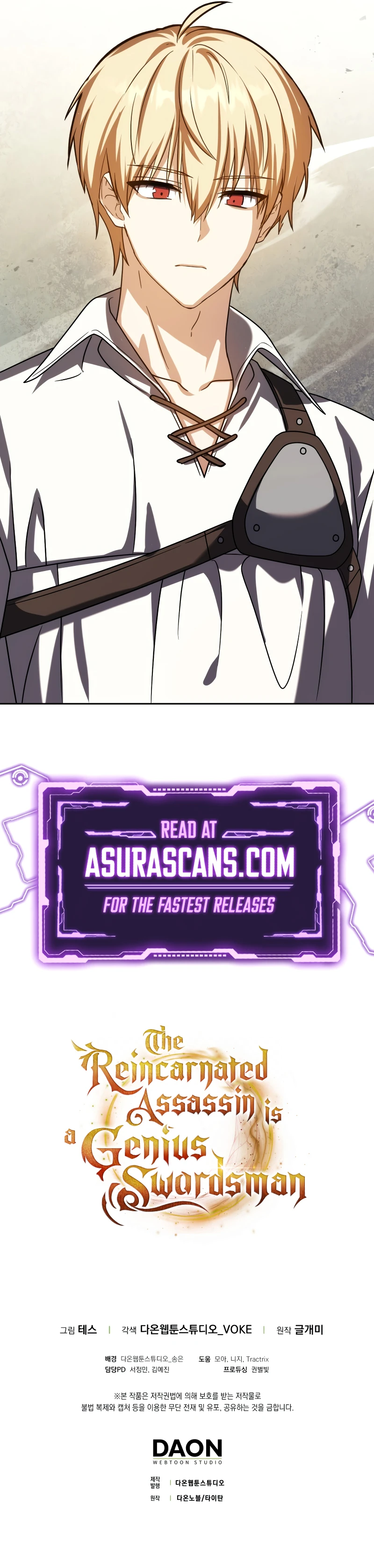 The Reincarnated Assassin is a Genius Swordsman Chapter 54, page 15 of 15