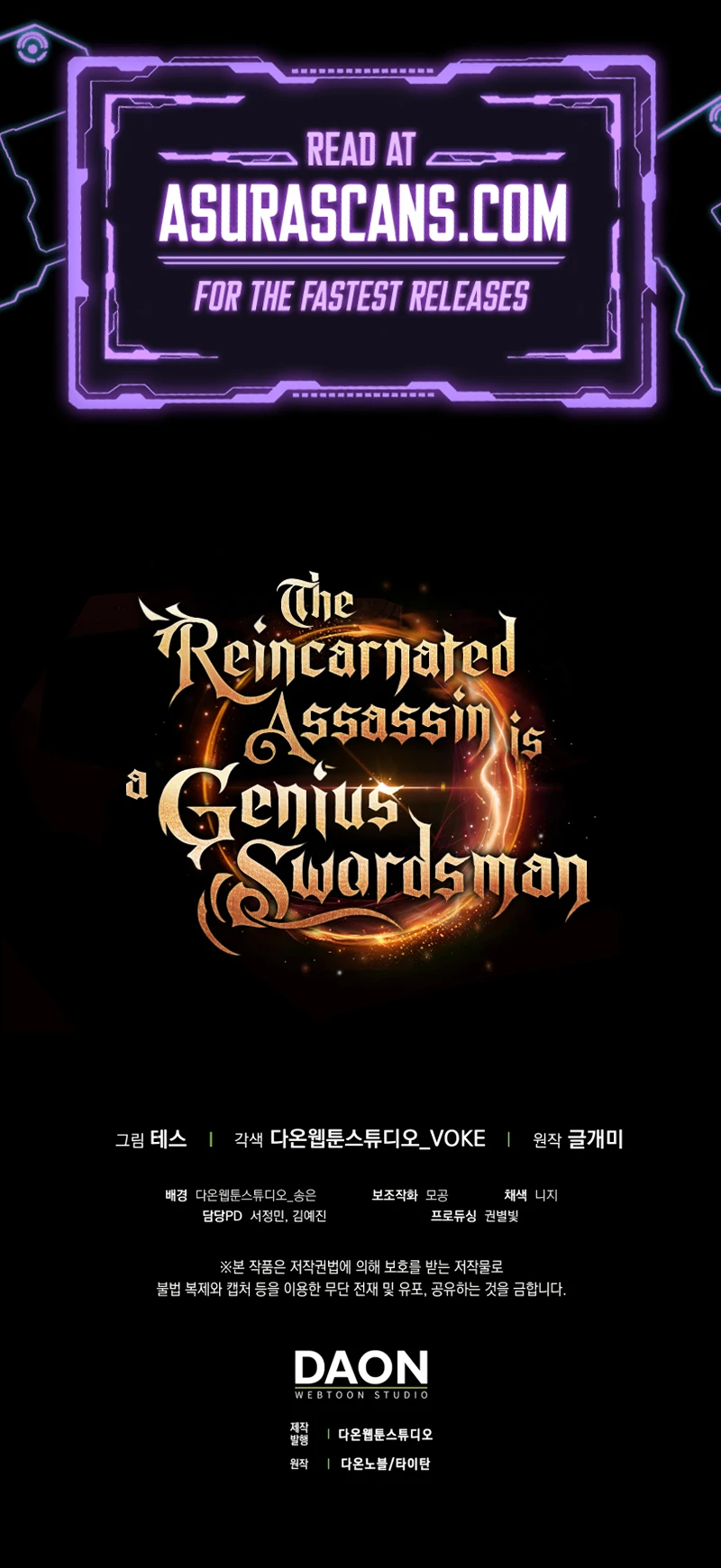The Reincarnated Assassin is a Genius Swordsman Chapter 81, page 14 of 14