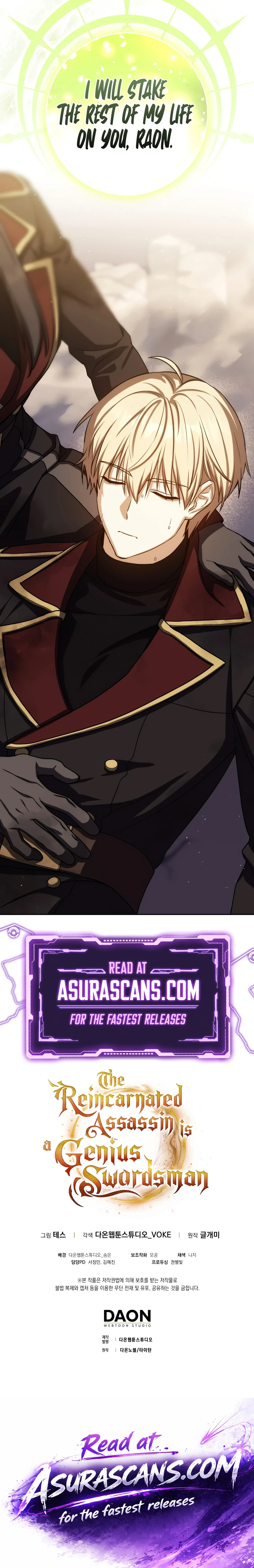 The Reincarnated Assassin is a Genius Swordsman Chapter 87, page 14 of 14