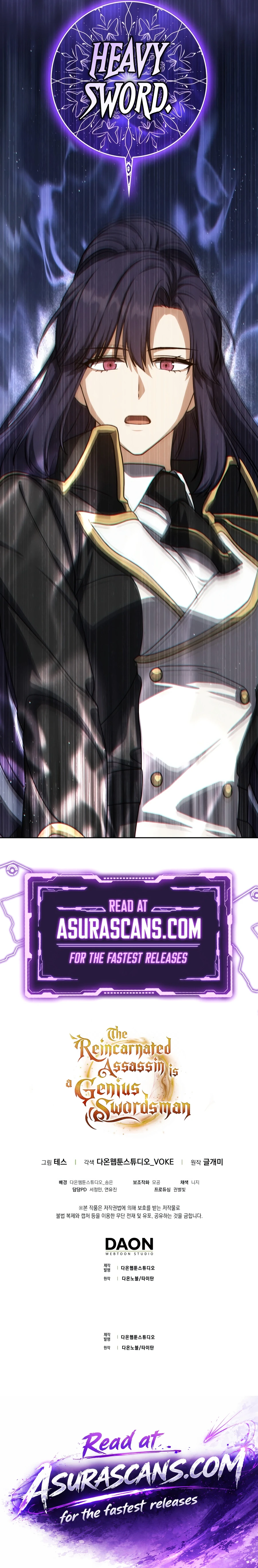 The Reincarnated Assassin is a Genius Swordsman Chapter 91, page 14 of 14