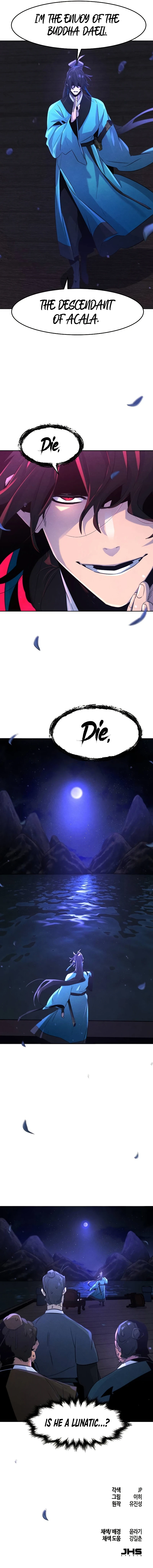 The Return of the Crazy Demon Chapter 103, page 12 of 13
