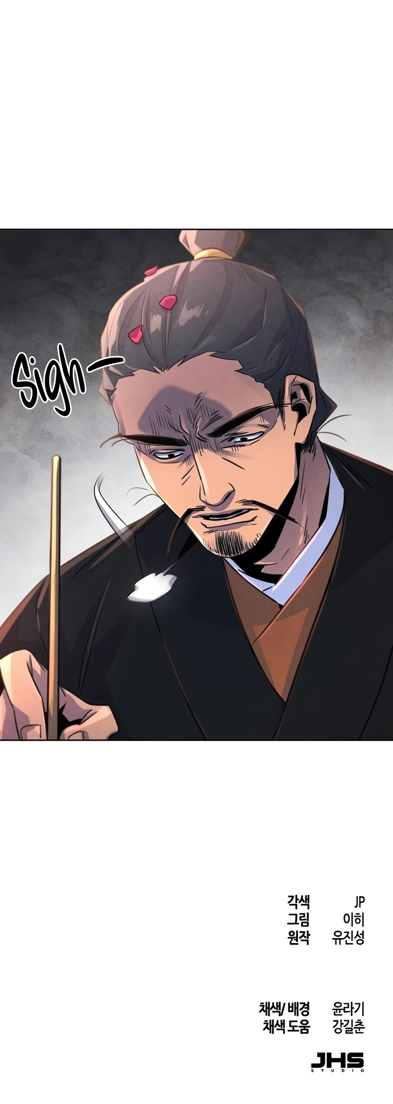 The Return of the Crazy Demon Chapter 104, page 10 of 10