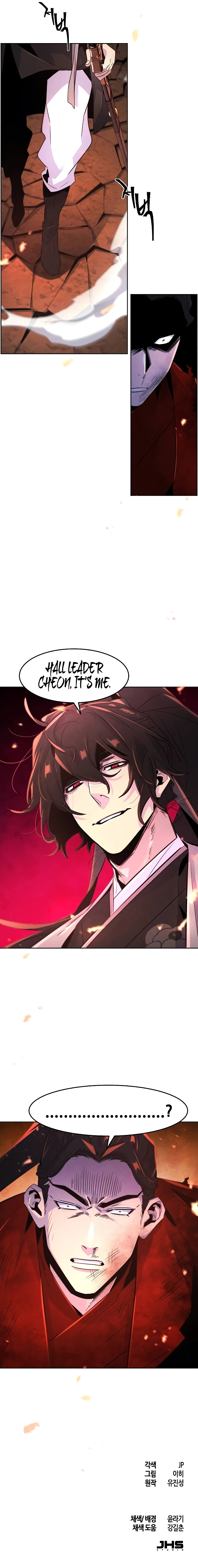 The Return of the Crazy Demon Chapter 107, page 11 of 11