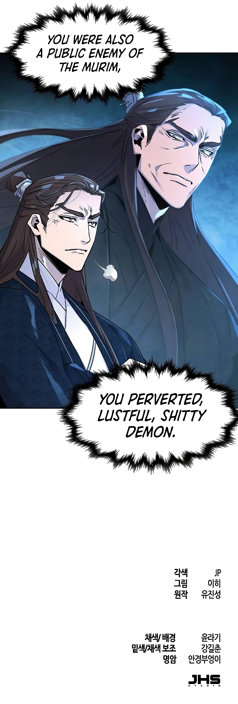 The Return of the Crazy Demon Chapter 112, page 11 of 11
