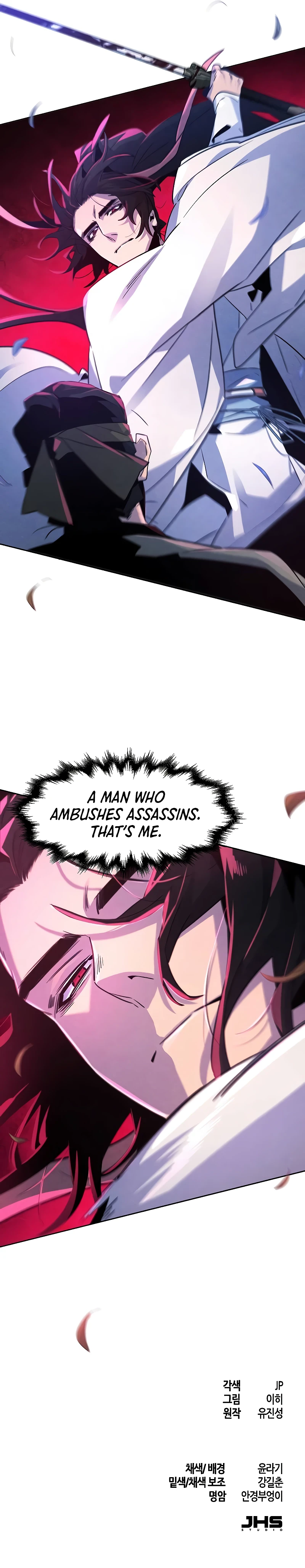 The Return of the Crazy Demon Chapter 116, page 11 of 11