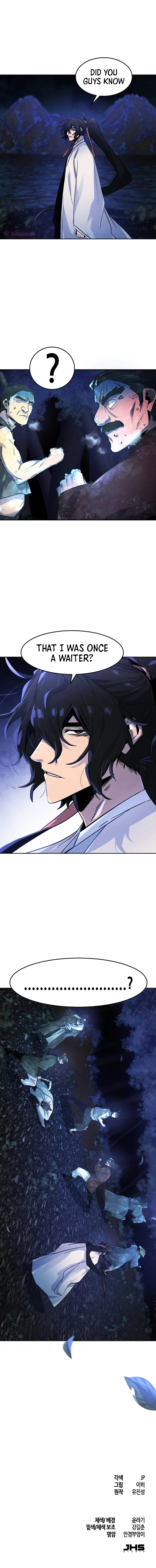 The Return of the Crazy Demon Chapter 117, page 10 of 10