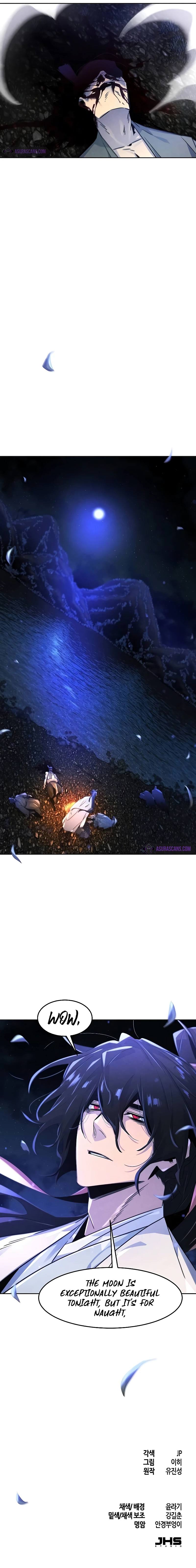 The Return of the Crazy Demon Chapter 119, page 11 of 11