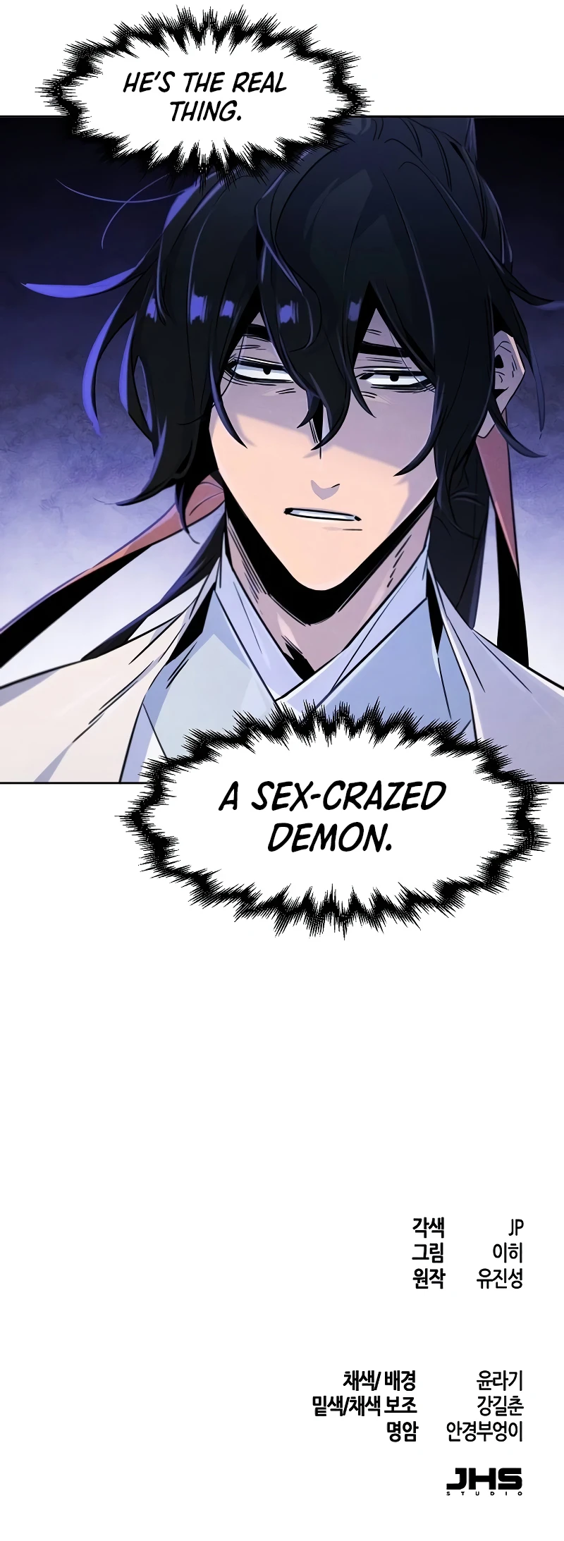 The Return of the Crazy Demon Chapter 123, page 11 of 11