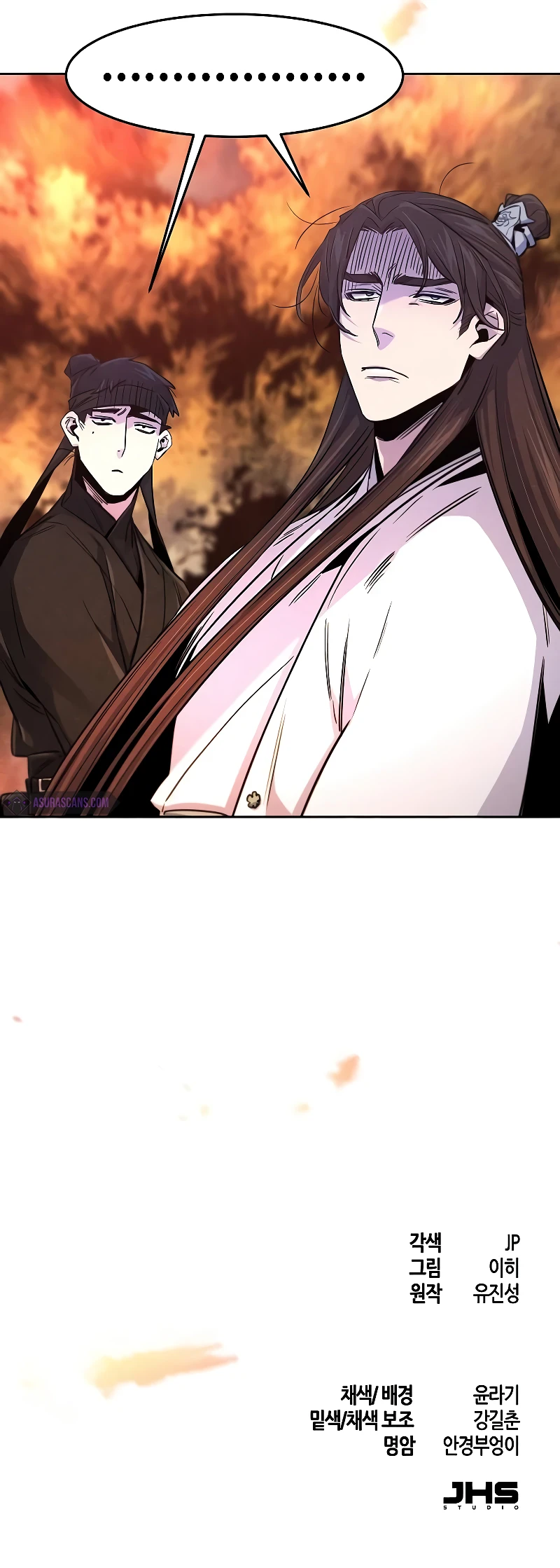 The Return of the Crazy Demon Chapter 131, page 10 of 10