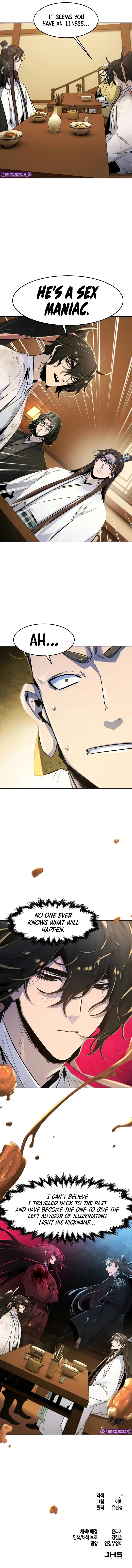 The Return of the Crazy Demon Chapter 137, page 9 of 9