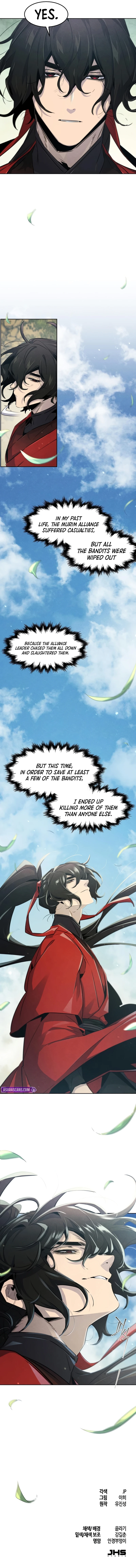 The Return of the Crazy Demon Chapter 151, page 11 of 12