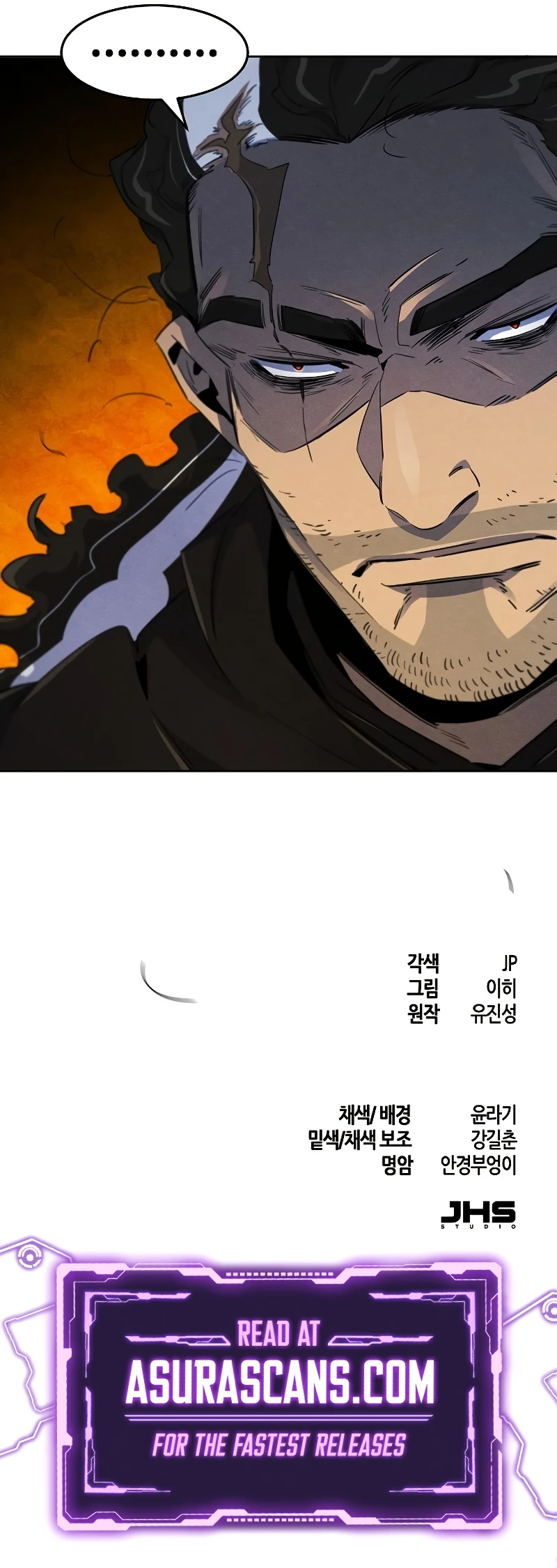The Return of the Crazy Demon Chapter 166, page 11 of 11