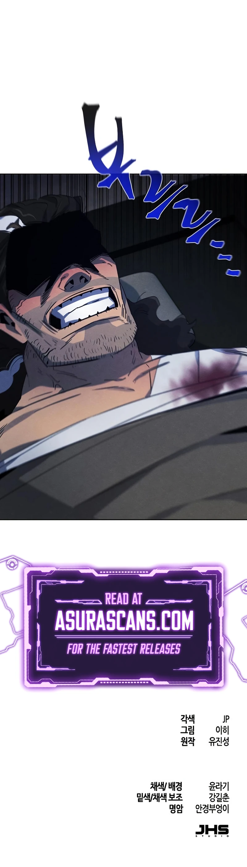 The Return of the Crazy Demon Chapter 169, page 11 of 11