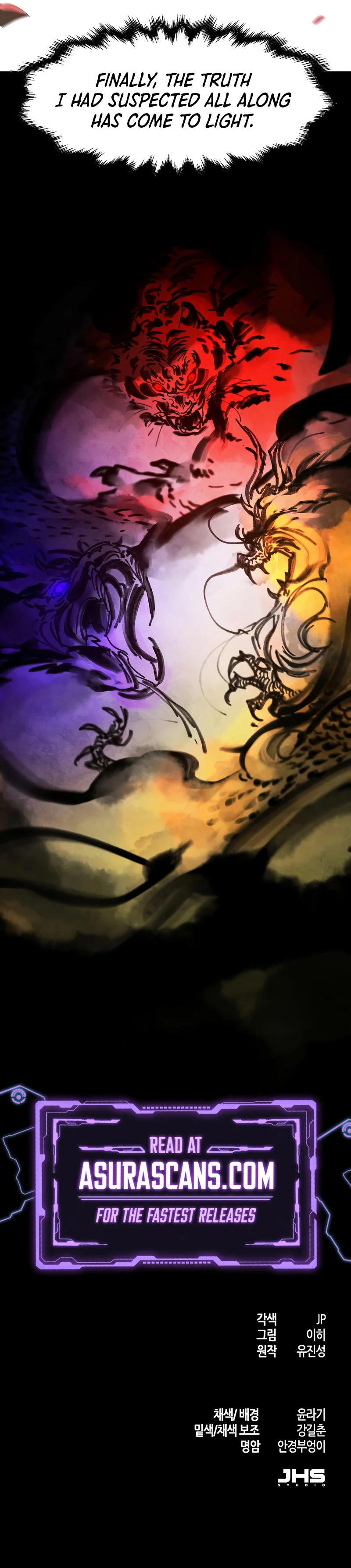 The Return of the Crazy Demon Chapter 174, page 10 of 10
