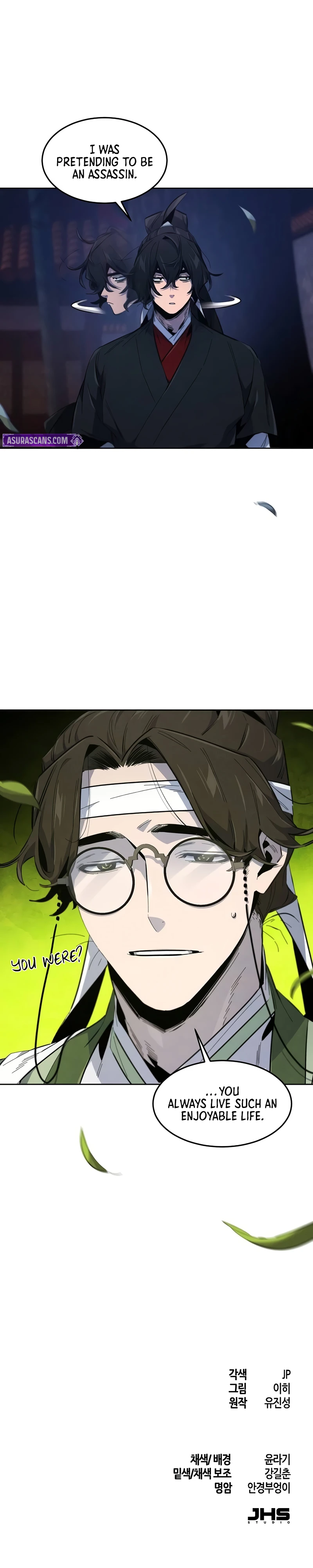 The Return of the Crazy Demon Chapter 178, page 10 of 10