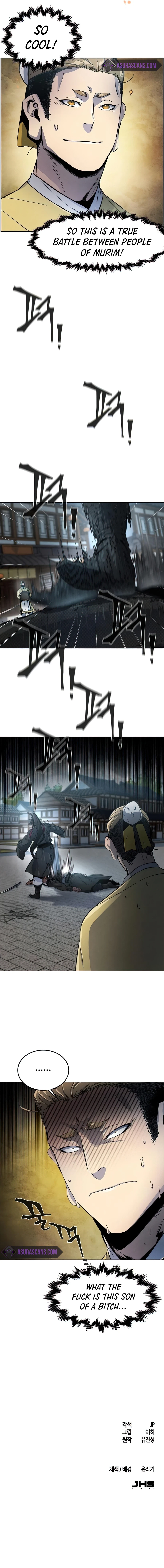 The Return of the Crazy Demon Chapter 18, page 12 of 13
