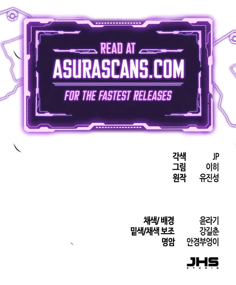 The Return of the Crazy Demon Chapter 191, page 11 of 11