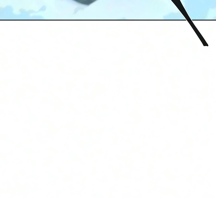 The Return of the Crazy Demon Chapter 197, page 15 of 16