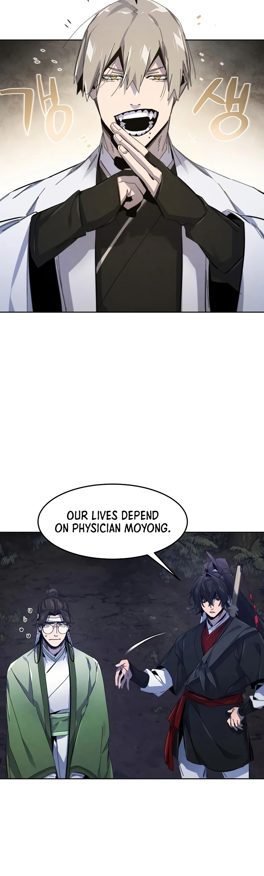 The Return of the Crazy Demon Chapter 200, page 13 of 15