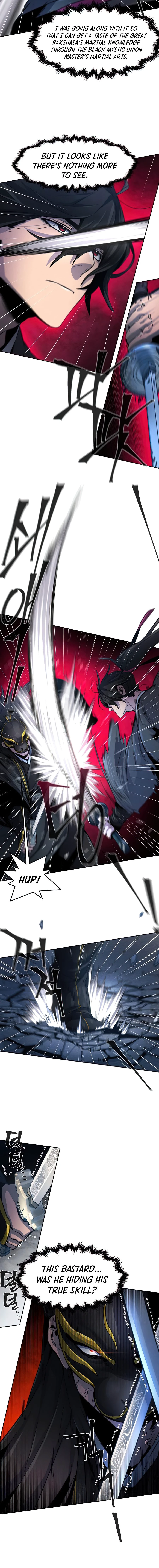 The Return of the Crazy Demon Chapter 21, page 7 of 14