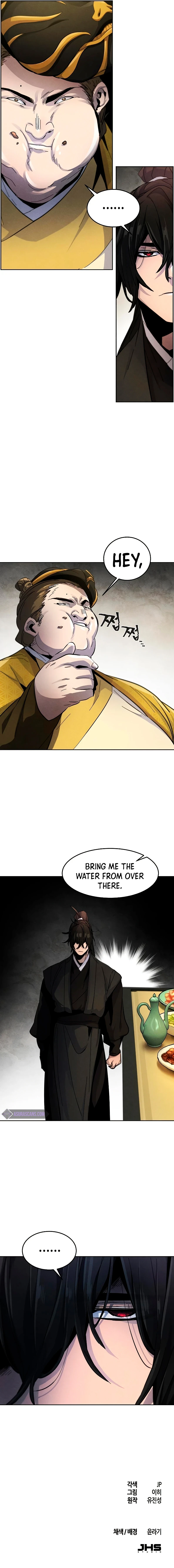 The Return of the Crazy Demon Chapter 33, page 14 of 15