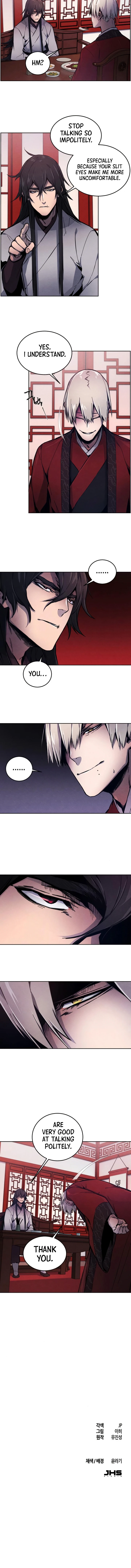 The Return of the Crazy Demon Chapter 4, page 11 of 12