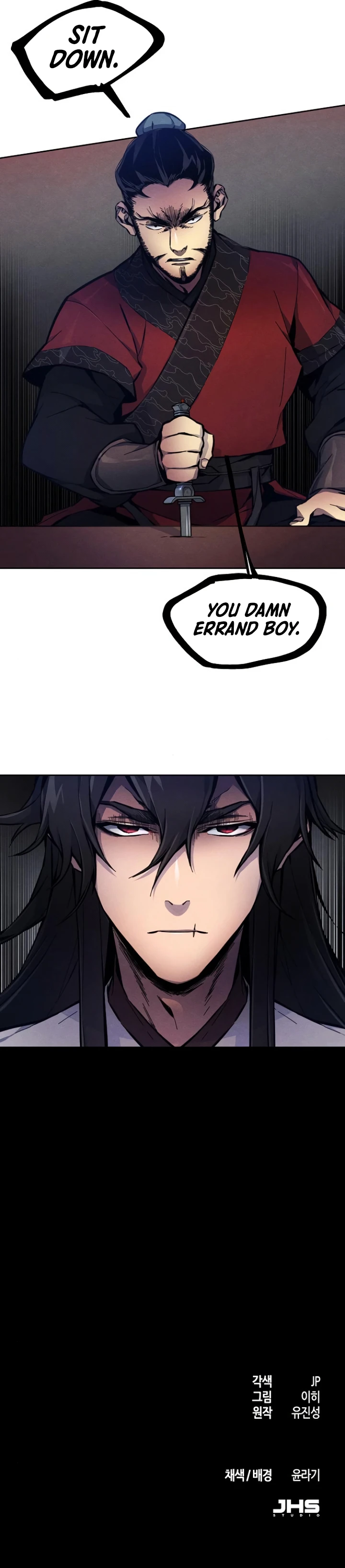 The Return of the Crazy Demon Chapter 5, page 11 of 12