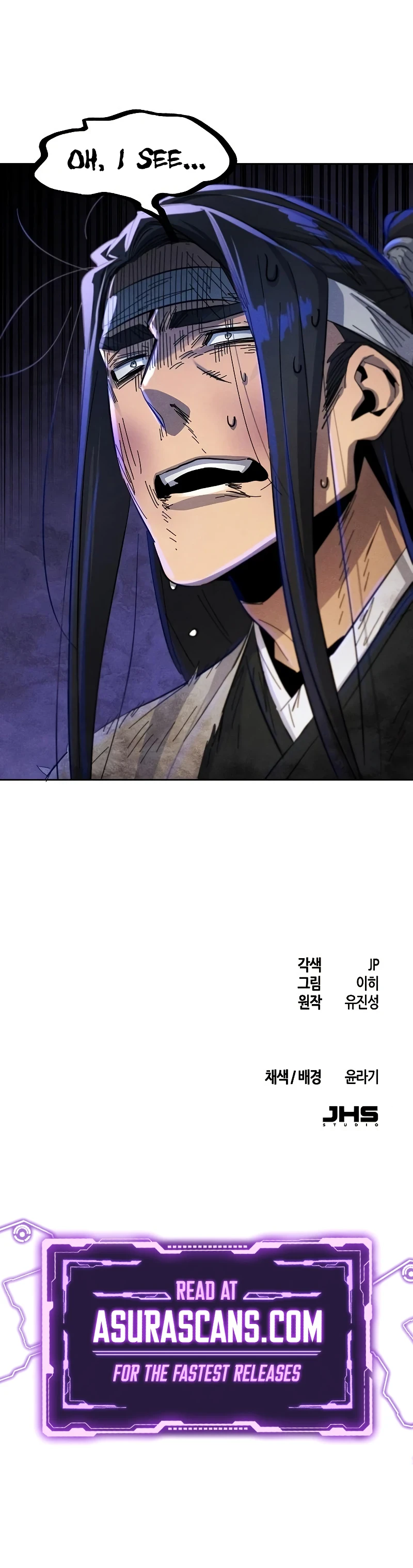 The Return of the Crazy Demon Chapter 60, page 14 of 15
