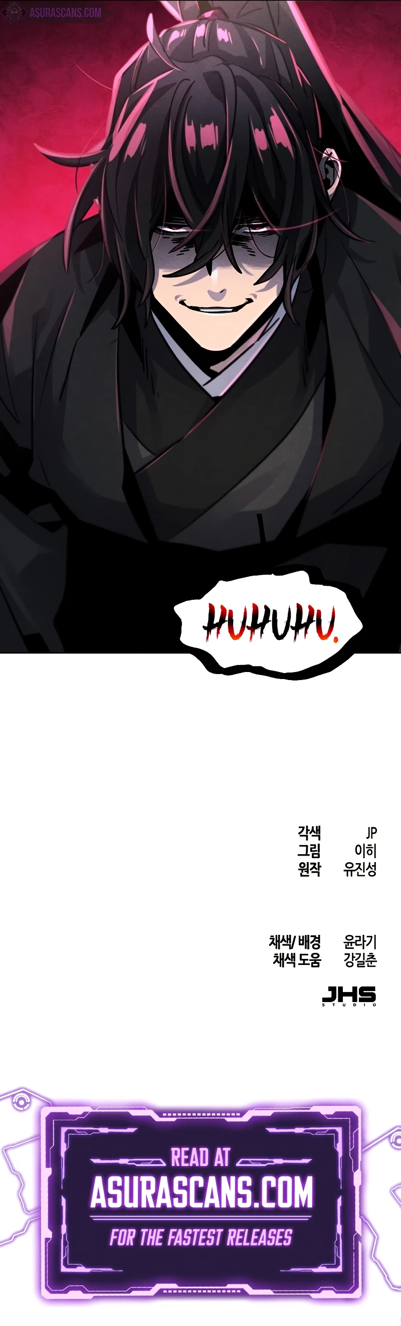 The Return of the Crazy Demon Chapter 64, page 16 of 17