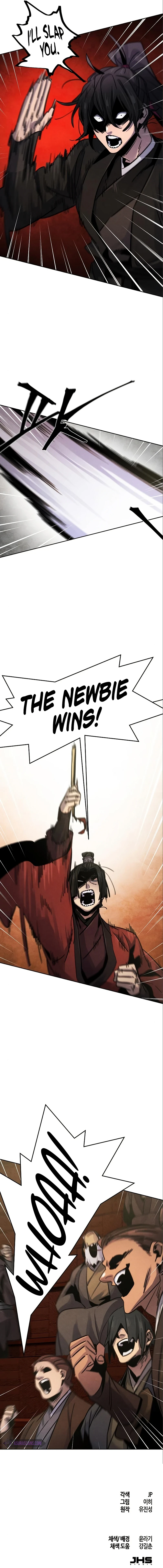 The Return of the Crazy Demon Chapter 66, page 13 of 14