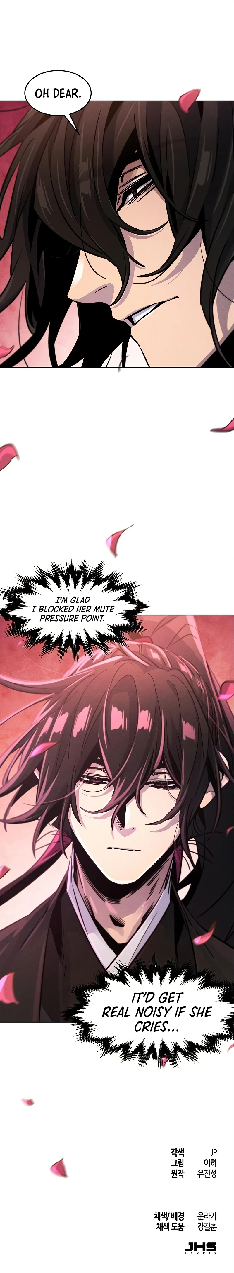 The Return of the Crazy Demon Chapter 67, page 13 of 14
