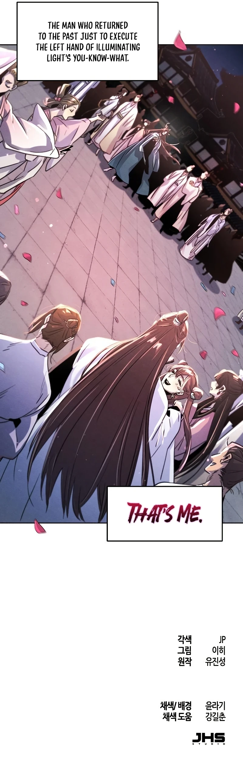 The Return of the Crazy Demon Chapter 80, page 13 of 14