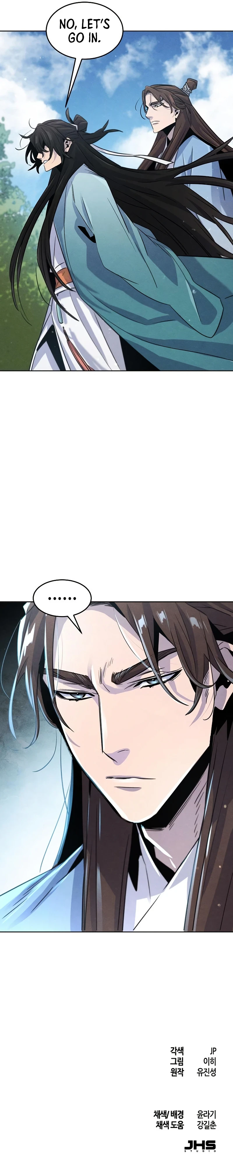 The Return of the Crazy Demon Chapter 84, page 11 of 11