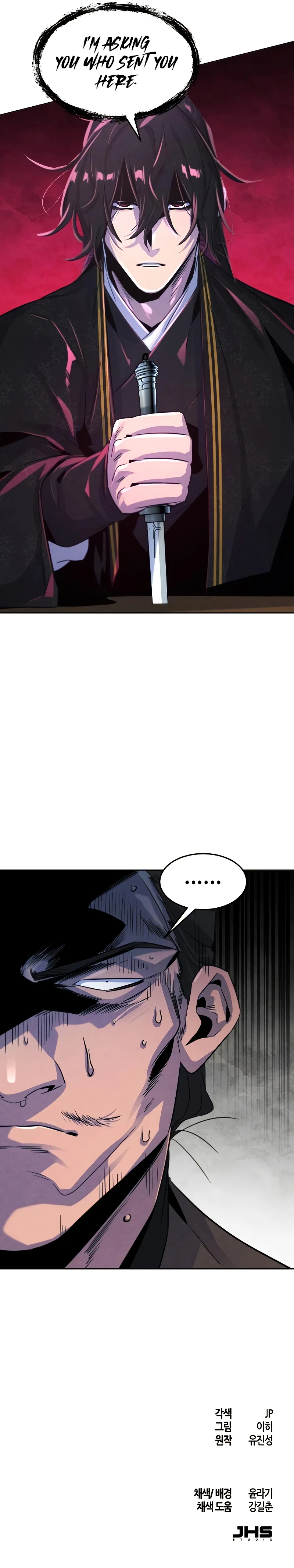 The Return of the Crazy Demon Chapter 93, page 14 of 14