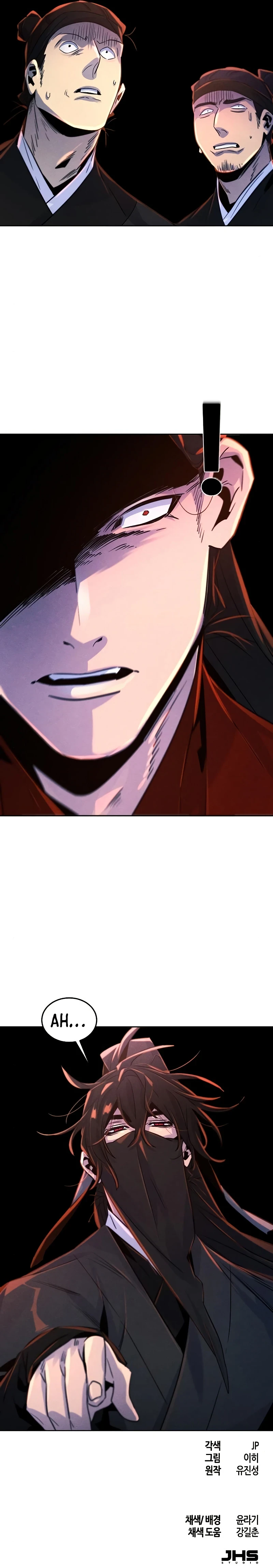The Return of the Crazy Demon Chapter 98, page 13 of 13