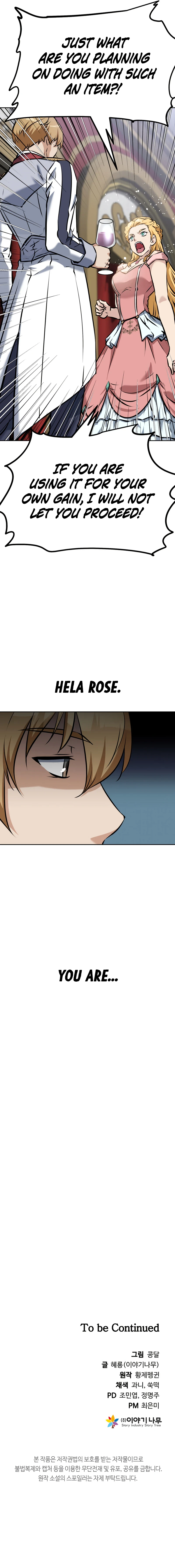 The Return of the Prodigious Swordmaster Chapter 11, page 20 of 21