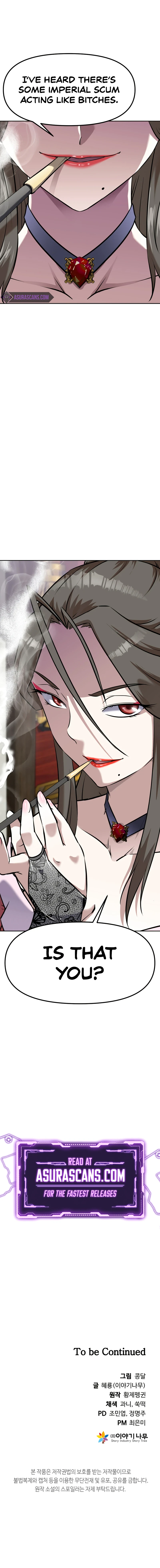 The Return of the Prodigious Swordmaster Chapter 14, page 19 of 20