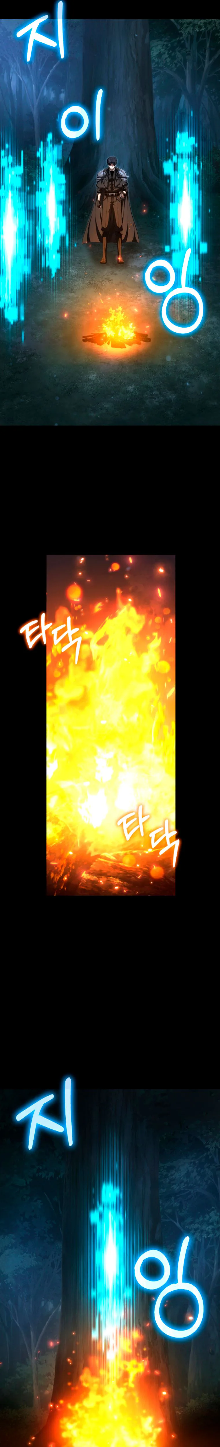 The Return of the Unrivaled Genius Ranker Chapter 1, page 13 of 70