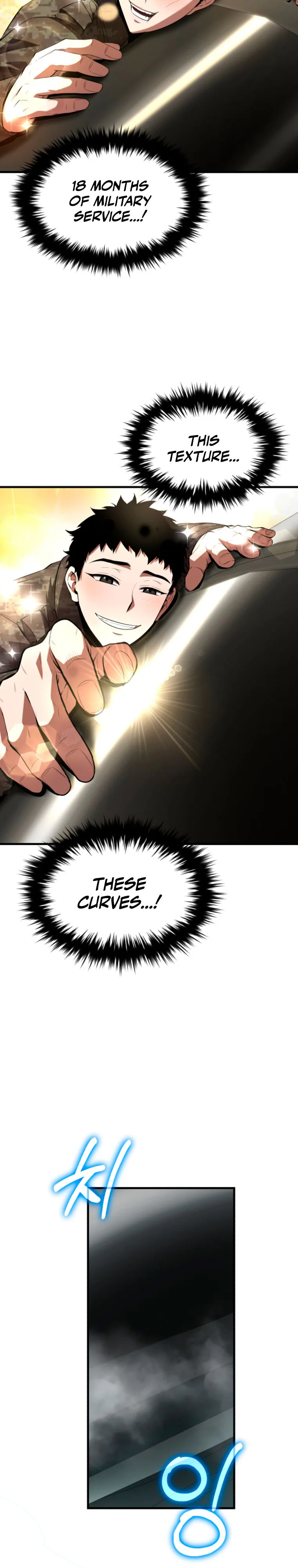 The Return of the Unrivaled Genius Ranker Chapter 1, page 24 of 70