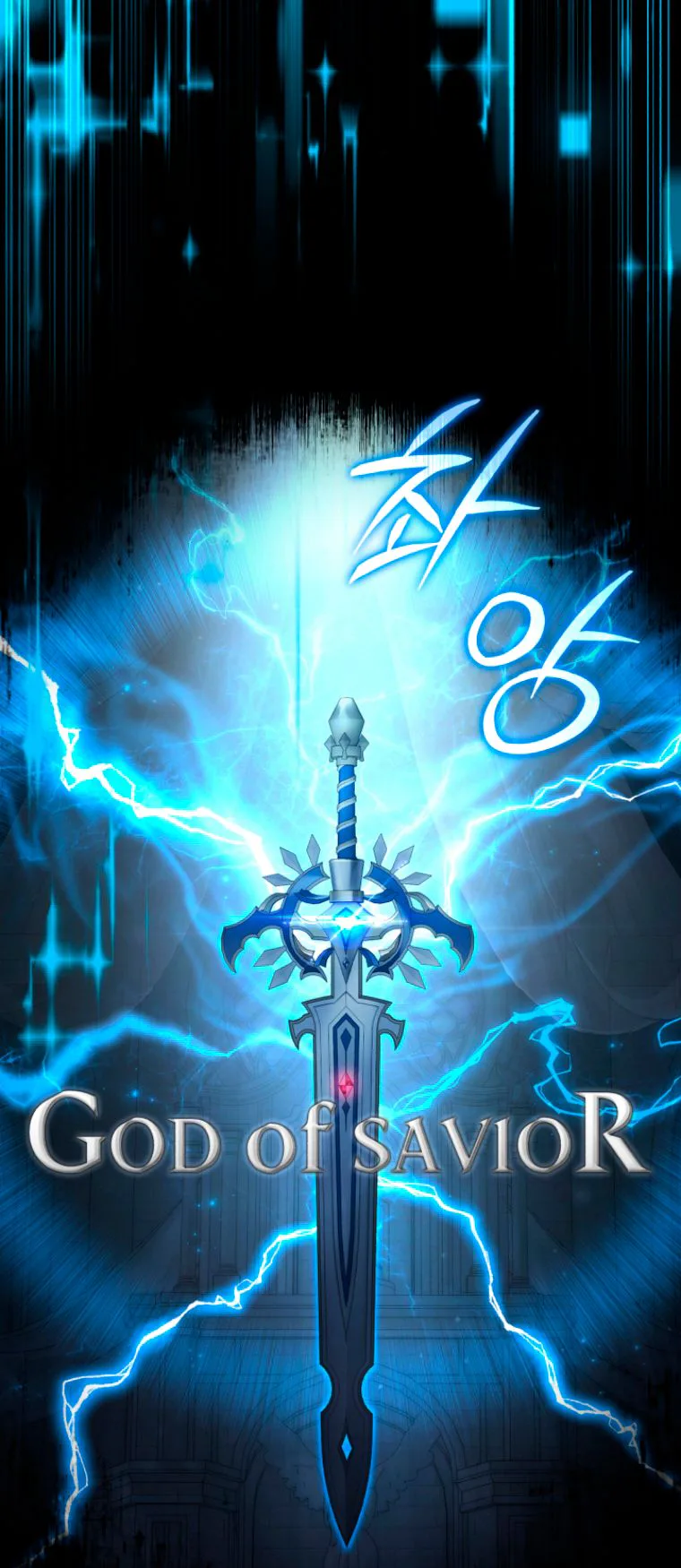 The Return of the Unrivaled Genius Ranker Chapter 1, page 28 of 70