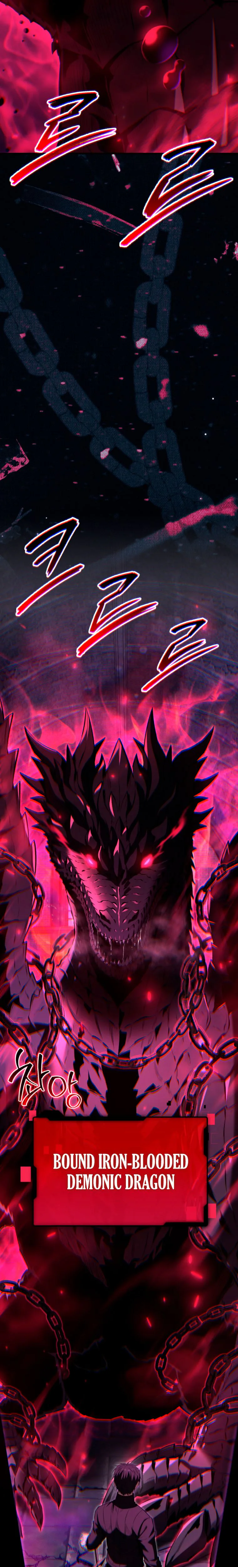 The Return of the Unrivaled Genius Ranker Chapter 1, page 68 of 70