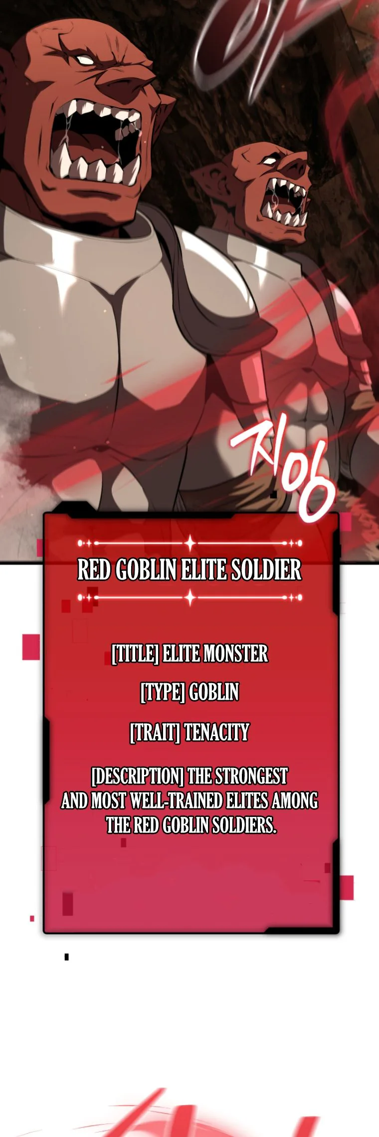 The Return of the Unrivaled Genius Ranker Chapter 11, page 24 of 35