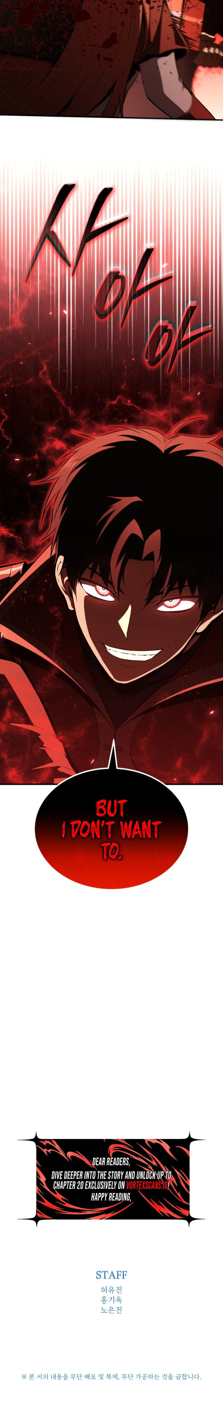 The Return of the Unrivaled Genius Ranker Chapter 11, page 35 of 35
