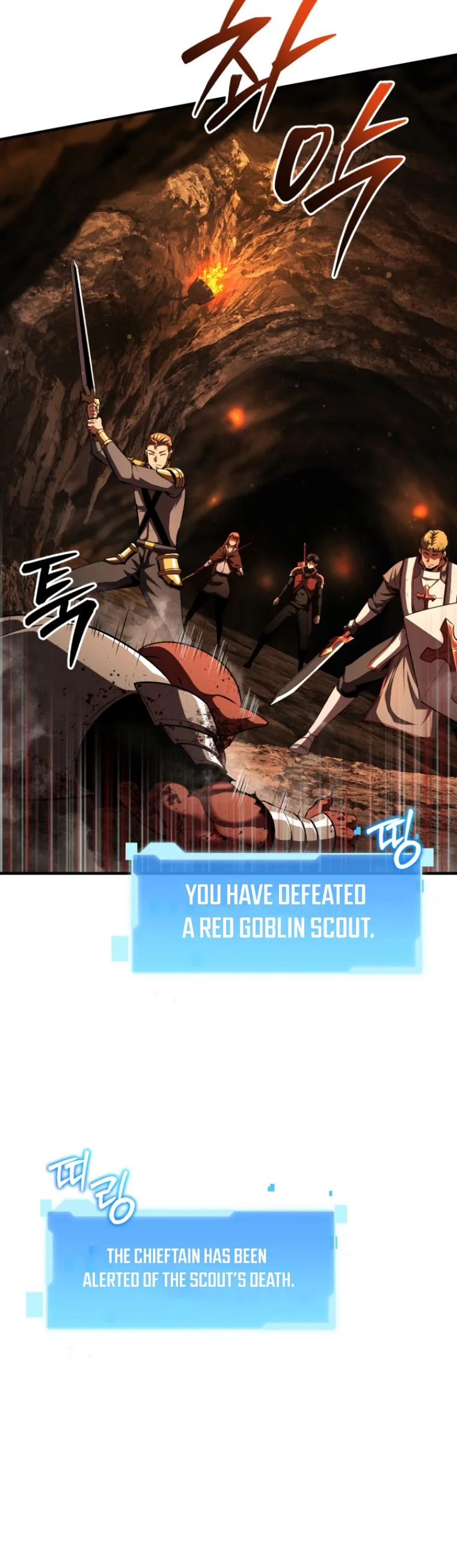 The Return of the Unrivaled Genius Ranker Chapter 11, page 6 of 35