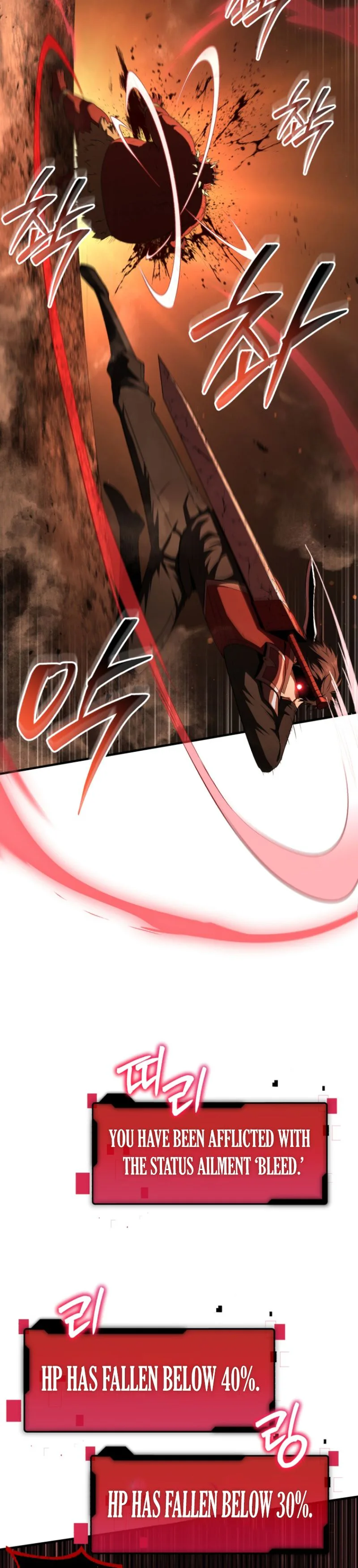 The Return of the Unrivaled Genius Ranker Chapter 12, page 36 of 41