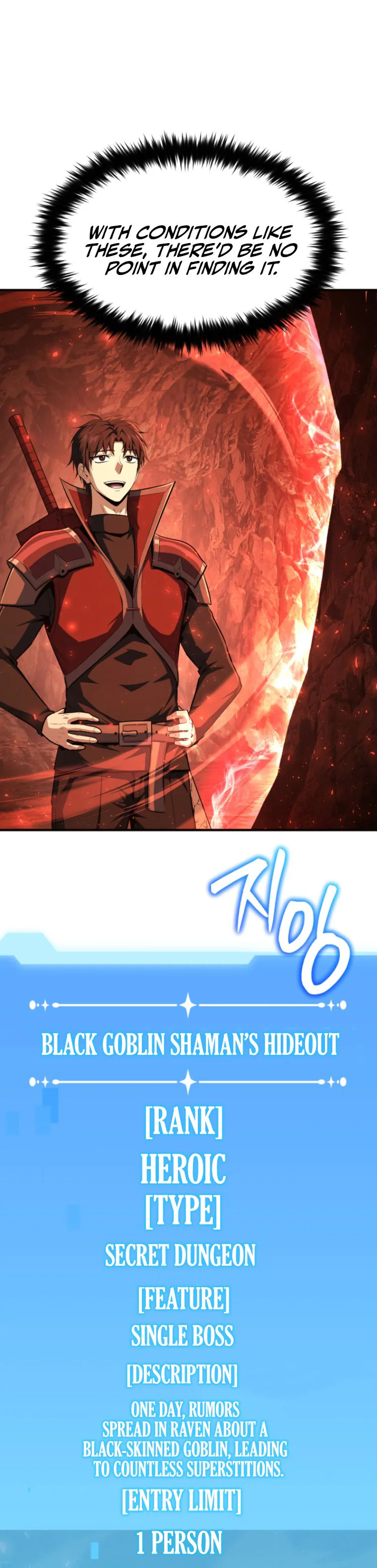 The Return of the Unrivaled Genius Ranker Chapter 13, page 19 of 44