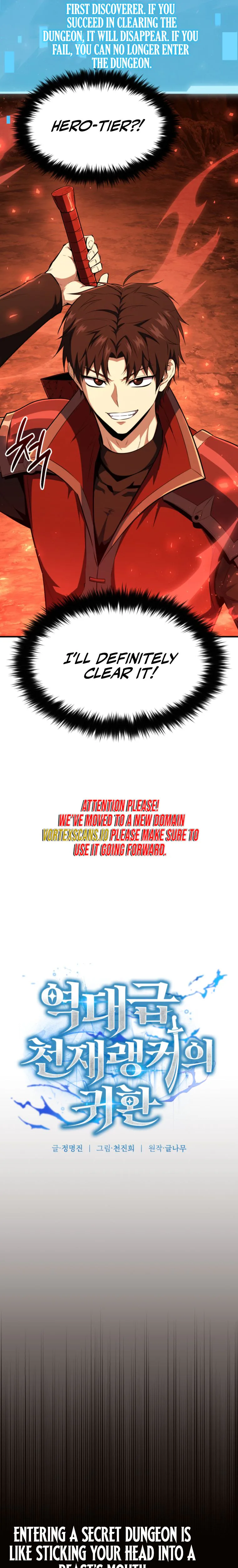 The Return of the Unrivaled Genius Ranker Chapter 13, page 20 of 44