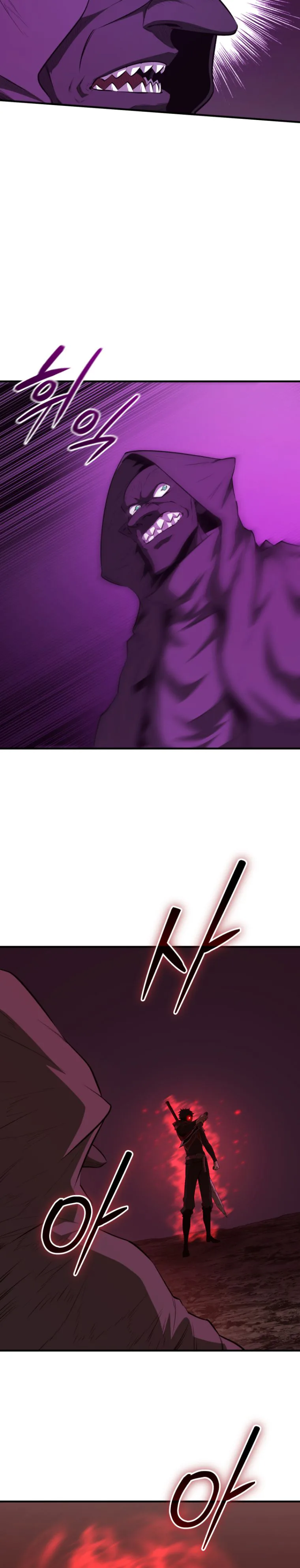 The Return of the Unrivaled Genius Ranker Chapter 13, page 37 of 44
