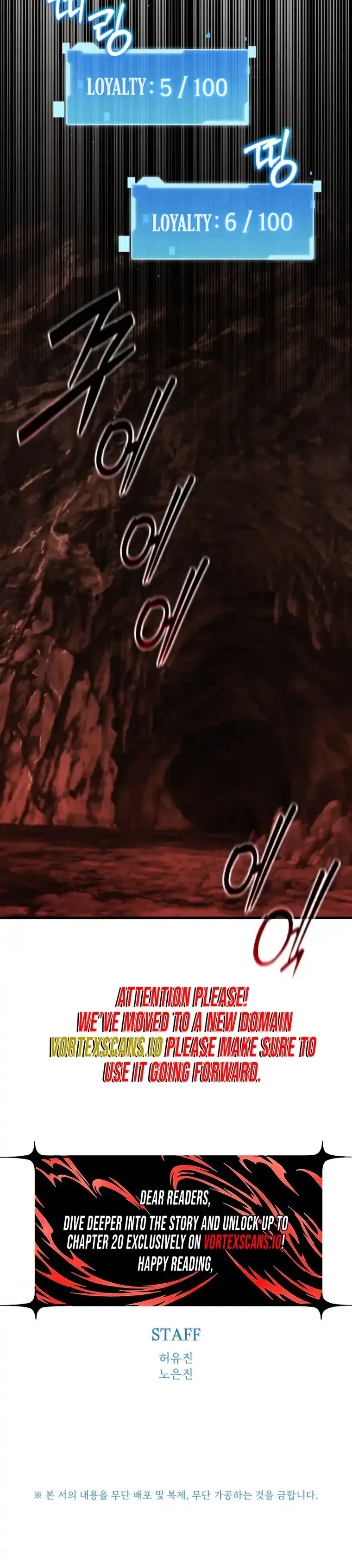 The Return of the Unrivaled Genius Ranker Chapter 14, page 39 of 39