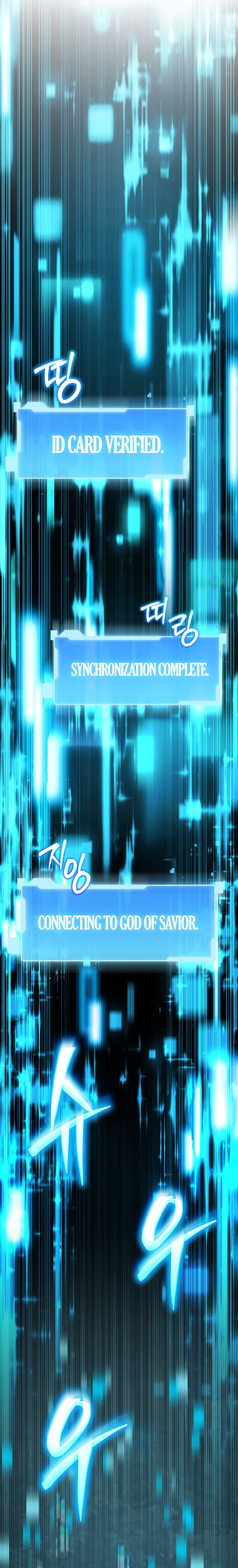 The Return of the Unrivaled Genius Ranker Chapter 15, page 17 of 35